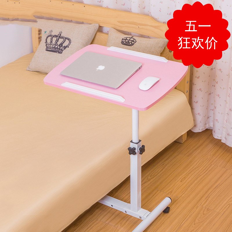 病人餐桌可移动床边桌瘫痪卧床老人吃饭升降桌院养老院用护理桌折在类目 商业/办公家具, 办公家具, 办公桌, 办公电脑桌中 - 来自Buy2taobao.com提供专业的淘宝代购服务