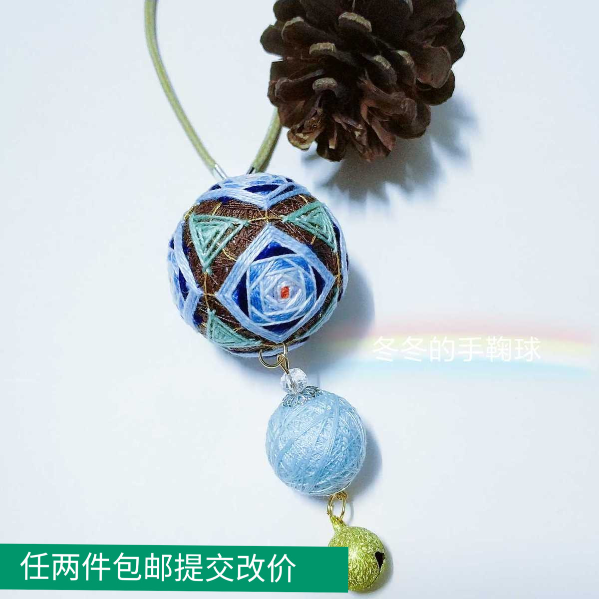 伴手禮手鞠球手辦禮原創自制純手工超美鑰匙扣挂件車挂在類目 節慶用品/禮品, 掛飾/生肖掛飾中 - 來自Buy2taobao.com提供專業的淘寶代購服務