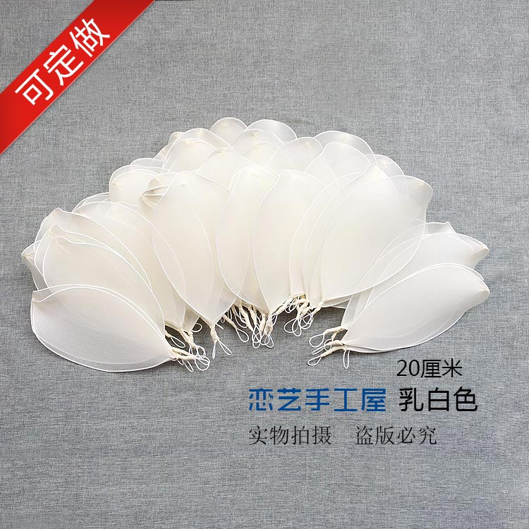 婚庆用品花瓣可定做 大型商场美陈橱窗装饰 丝网花成品白色花瓣在类目 家居饰品, 花瓶/花器/仿真花/仿真饰品, 仿真花/假花中 - 来自Buy2taobao.com提供专业的淘宝代购服务