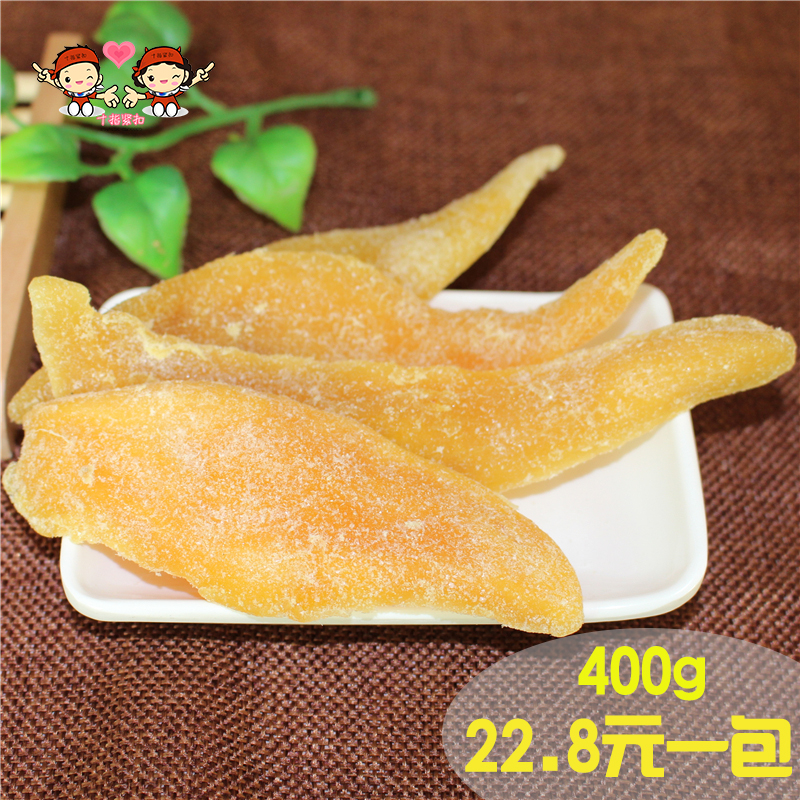 泰国风味芒果干400g包邮蜜饯水果干酸甜果脯休闲零食凉果年货果干|msdalam kategori makanan ringan/Nuts/Specialty, Manisan/jujube/Plum/buah-buahan kering, mangga kering - dari Buy2taobao.com untuk memberikan perkhidmatan ejen Taobao profesional membeli