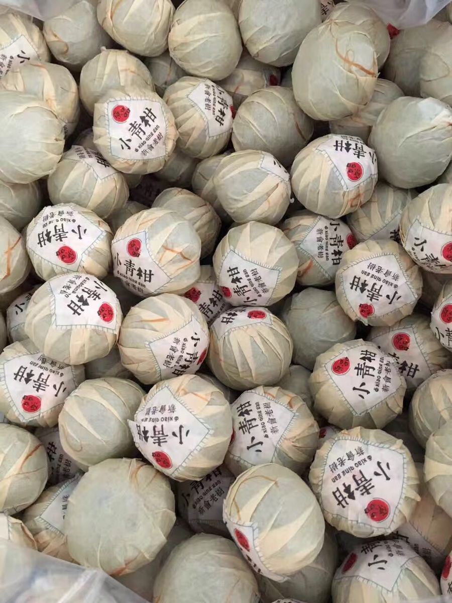 6年陈年潽洱地道新会特产小青柑普茶250克手工缝制 生晒茶|ruв категории закуски/орехи/специальность, кандирование/унаби/Мэй/сухофрукты, мандарин - от Buy2taobao.com для оказания профессиональной услуги покупки агента Taobao