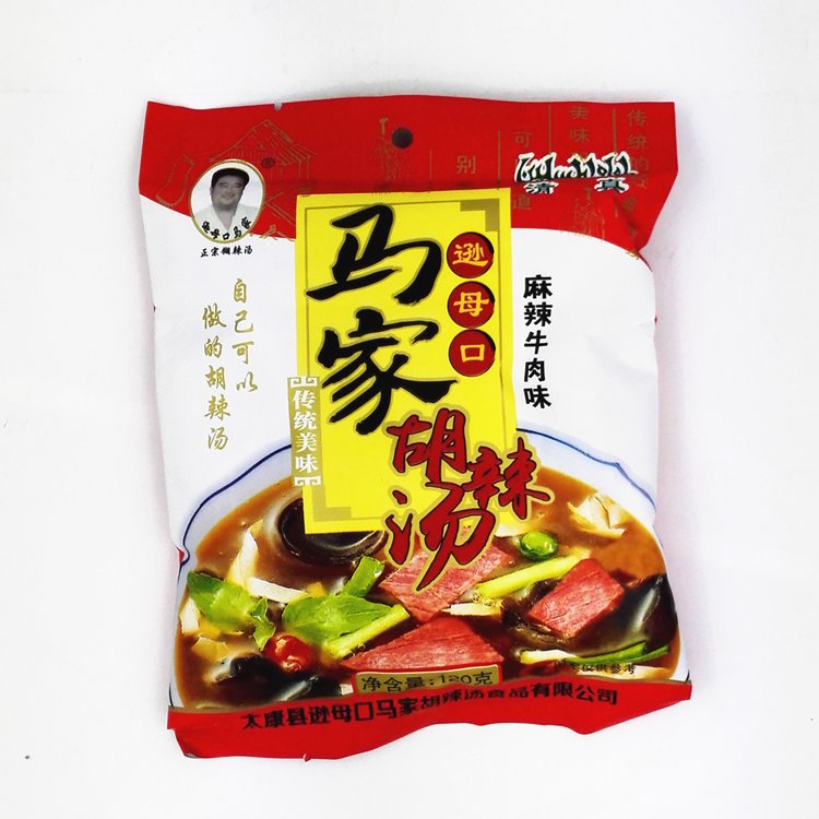 河南特产太康逊母口马家胡辣汤麻辣牛肉味120g早餐速食逍遥胡辣汤在类目 粮油米面/南北干货/调味品, 方便速食, 速食汤中 - 来自Buy2taobao.com提供专业的淘宝代购服务