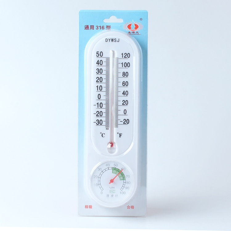 挂式溫濕度計 家用溫度計 指針水銀二合壹溫度表 室內外兼用在類目 生活電器, 其它生活家電, 電子溫溼度計中 - 來自Buy2taobao.com提供專業的淘寶代購服務