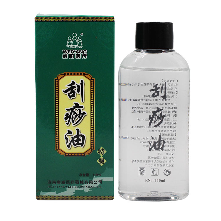 Scraping oil Massage Oil back Scraping Suet Cuppingin the Personal Care/Health/Massage equipment , Meridian Health Care Equipment , Scrapping film/Board category - from Buy2taobao.com to provide professional Taobao agent buy service