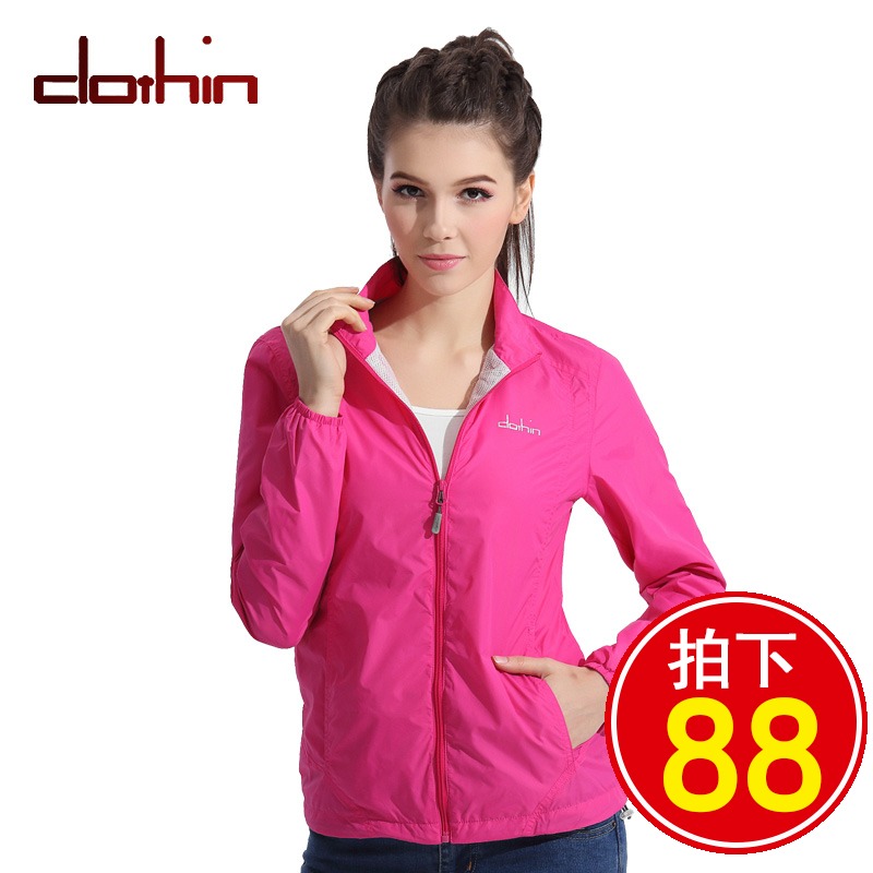 Spring and summer Skin clothing Thin section coat ventilation Sunscreen outdoors motion Windbreaker Sunscreen Cheaters waterproofin the Outdoor/Mountaineer/Camping/Travel Goods , Outdoor clothing , Outdoor sports coat category - from Buy2taobao.com to provide professional Taobao agent buy service