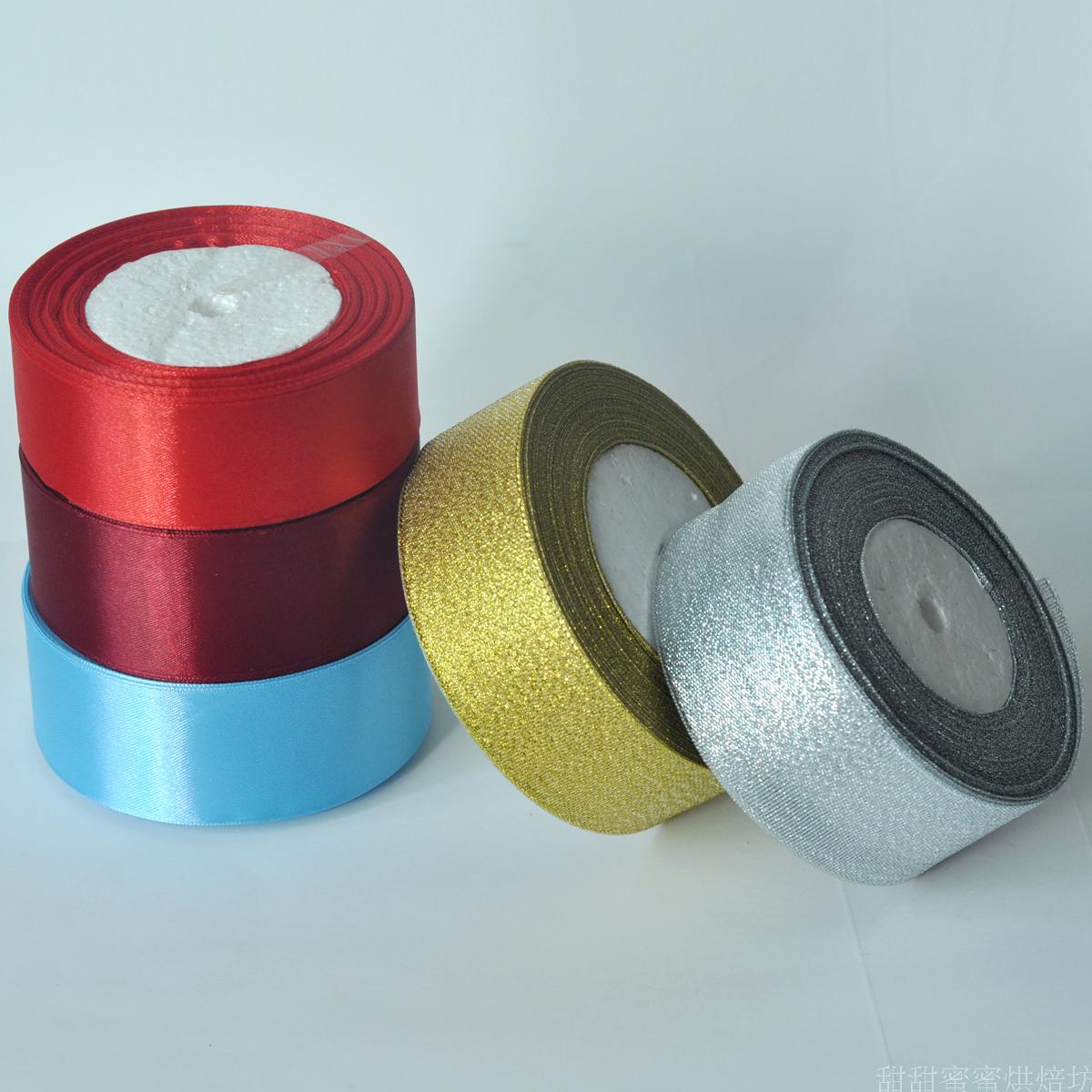 Cake box Coloured ribbon Gold and silver onions 3/4cm Wedding celebration Frenum silk ribbon Ribbons gift Ribbon Packing tape Volume 5/Tubein the Home Fabric , Sew DIY Material,Tools and finished products , Sew DIY Fitting/Accessories/Accessories , Ribbon/Ribbons/Cloth belt category - from Buy2taobao.com to provide professional Taobao agent buy service