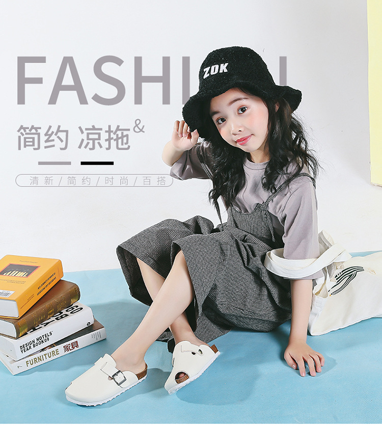 儿童时尚拖鞋2019夏季新品软木包头凉鞋男女童休闲百搭沙滩鞋韩版在类目 童鞋/婴儿鞋/亲子鞋, 拖鞋中 - 来自Buy2taobao.com提供专业的淘宝代购服务