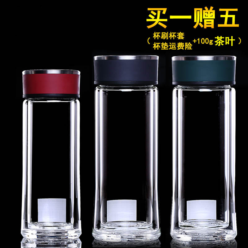 万象 双层玻璃杯 V23 V25 新款修身曲线水杯子 带盖无滤网加厚底|ruв категории посуда, кубок/кубок/чайник, стакан - от Buy2taobao.com для оказания профессиональной услуги покупки агента Taobao