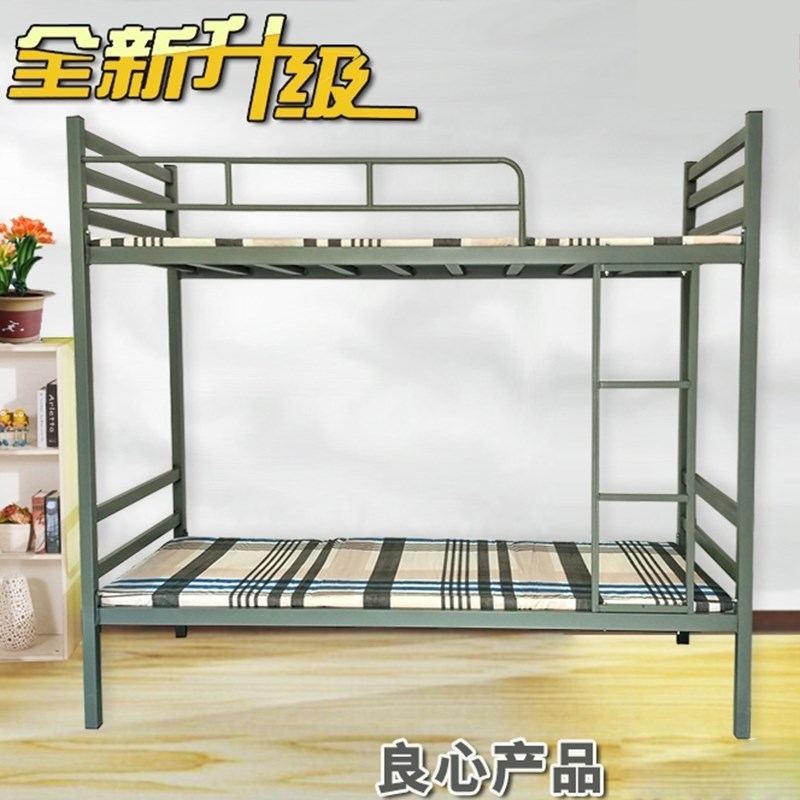 On the bed steel beds Economic type double-deck guardrail Canopy Bed Double bed Bedstead durable Tieyi bed adultin the Residential furniture , Beds , Iron/Steel wooden bed category - from Buy2taobao.com to provide professional Taobao agent buy service