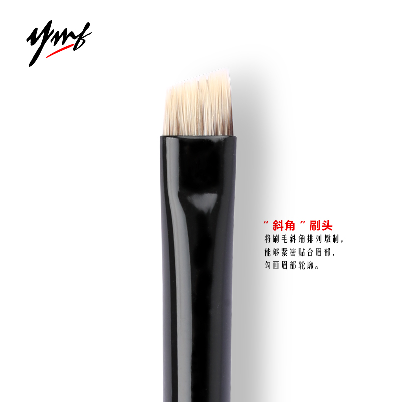 YMF Yameifei eyebrow brush S20 Mahogany Makeup White Prosomillet Bevel Meticulous Eyebrow brushin the Makeup/Perfume/Beauty tools , Other Beauty Tools , Brushes category - from Buy2taobao.com to provide professional Taobao agent buy service