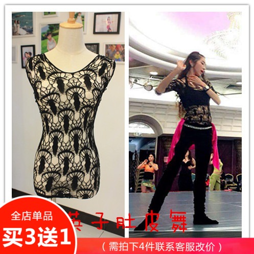 英子肚皮舞小薇老师同款衣春夏新款肚皮舞上衣练功服肚皮舞打底衣|ruв категории движение/йога/фитнес/фанаты товаров, танец/аэробика/гимнастика, танец живота, танец живота. - от Buy2taobao.com для оказания профессиональной услуги покупки агента Taobao