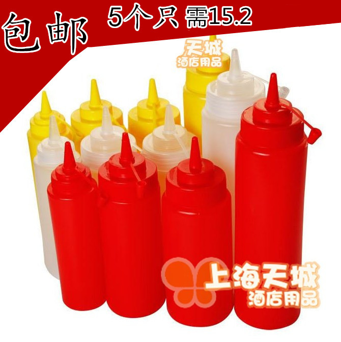 Squeeze bottle Juice maker Salad bottle Squeeze bottle Jam jars Squeeze sauce bottle Cream bottlein the Kitchen/Cooking utensils , Kitchen Gadgets/Kitchen storage , Storage jars/Kitchen storage containers , Seasoning bottles category - from Buy2taobao.com to provide professional Taobao agent buy service
