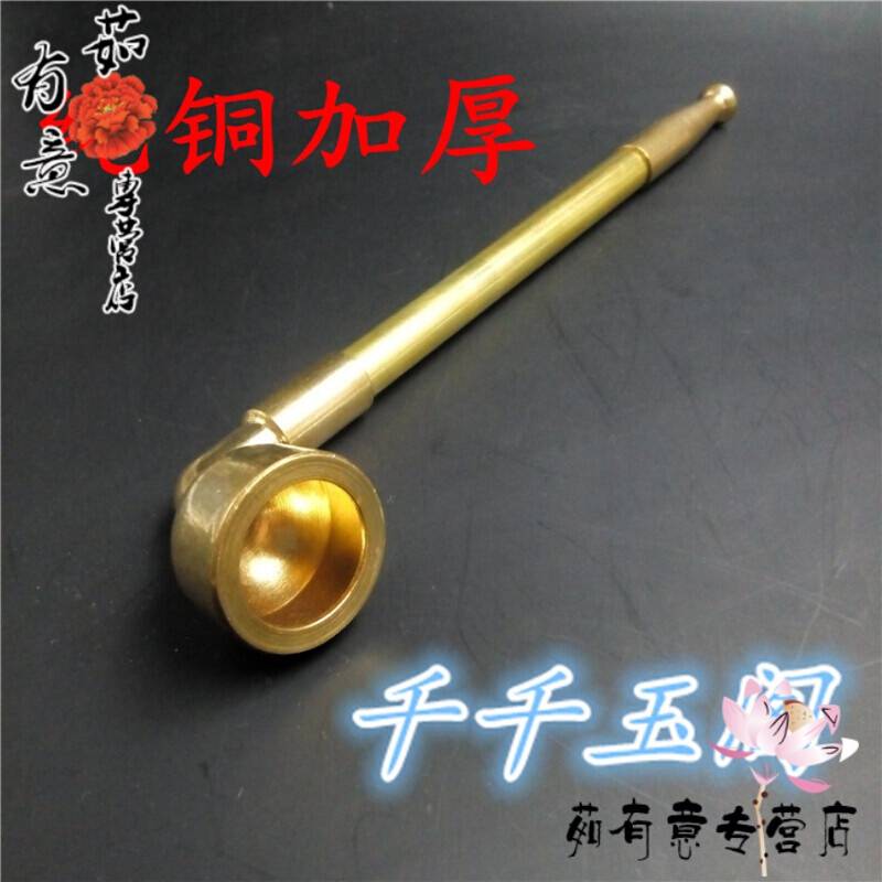 手工纯铜烟袋 纯黄铜可拆卸烟具 加厚拉杆传统旱烟斗 烟嘴烟枪锅S|ruв категории ZIPPO/швейцарский армейский нож/очки, курить, трубы - от Buy2taobao.com для оказания профессиональной услуги покупки агента Taobao