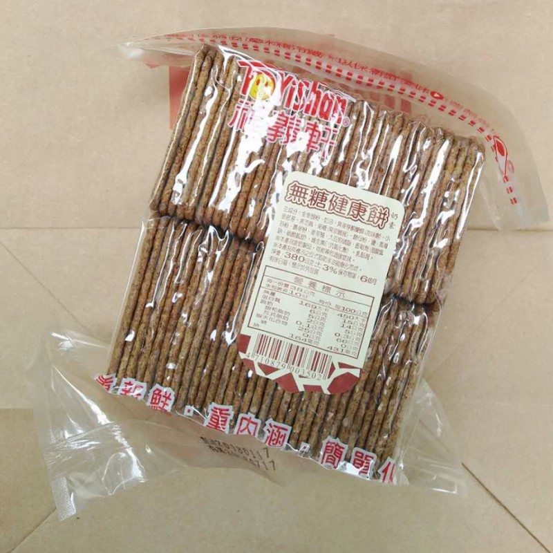 台湾进口福义轩饼干福义轩无糖健康饼380g全麦奶油胚芽咸味饼干|ruв категории закуски/орехи/специальность, печенье/расширение, печенье (новый), бисквит - от Buy2taobao.com для оказания профессиональной услуги покупки агента Taobao