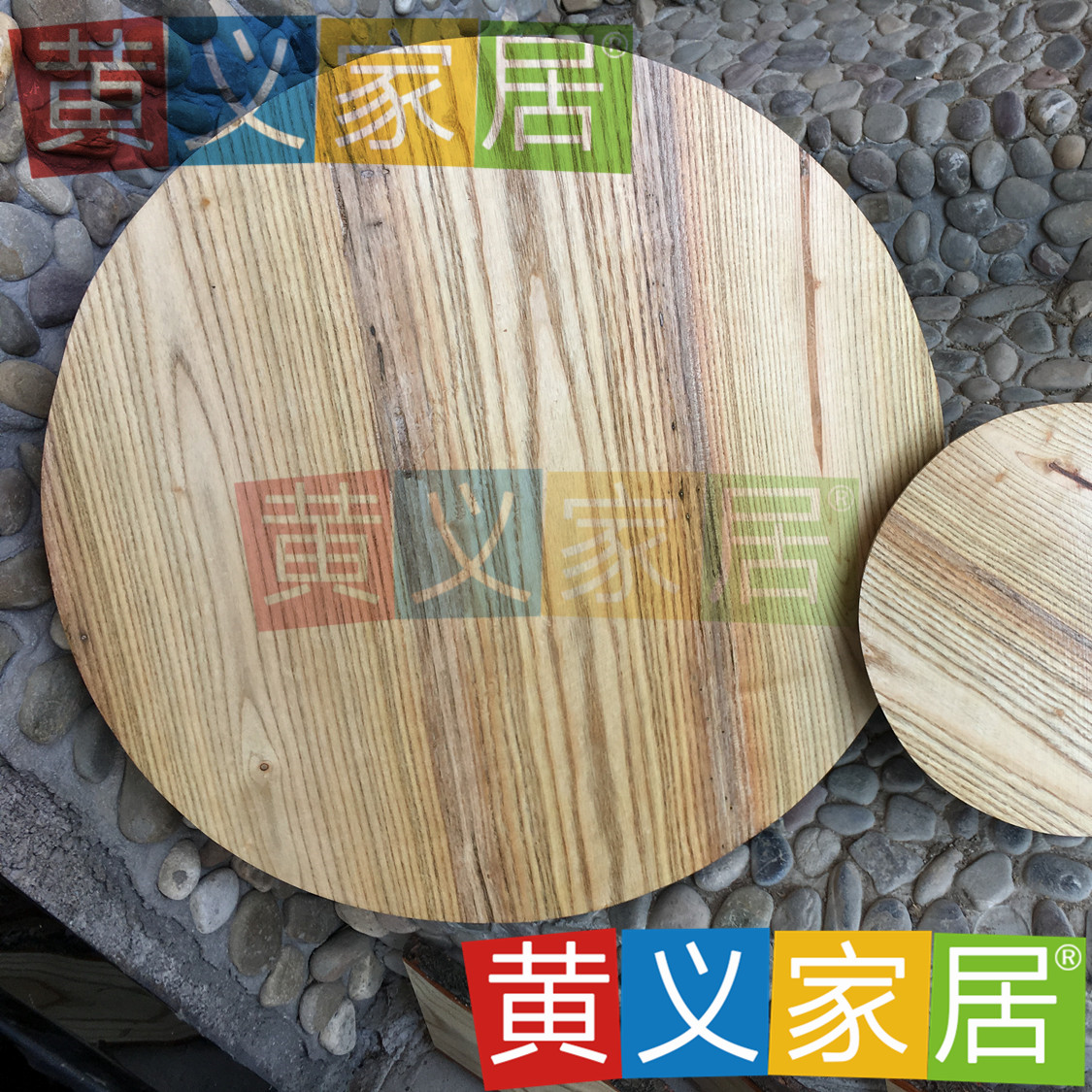 实木圆模板圆木片垫圆木模型木料木片圆模型圆板圆形木松紫树木板|msdalam kategori Aksesori rumah, mural - dari Buy2taobao.com untuk memberikan perkhidmatan ejen Taobao profesional membeli