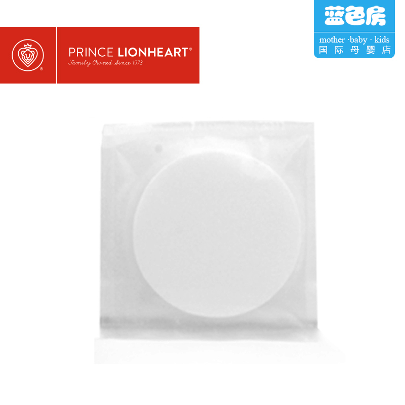 Prince Lionheart 美狮宝EVO湿巾加热器顶部抑菌保湿垫1片替换装在类目 尿片/洗护/喂哺/推车床, 理发器/指甲钳/体温计等日常护理小用品, 湿巾加热器中 - 来自Buy2taobao.com提供专业的淘宝代购服务