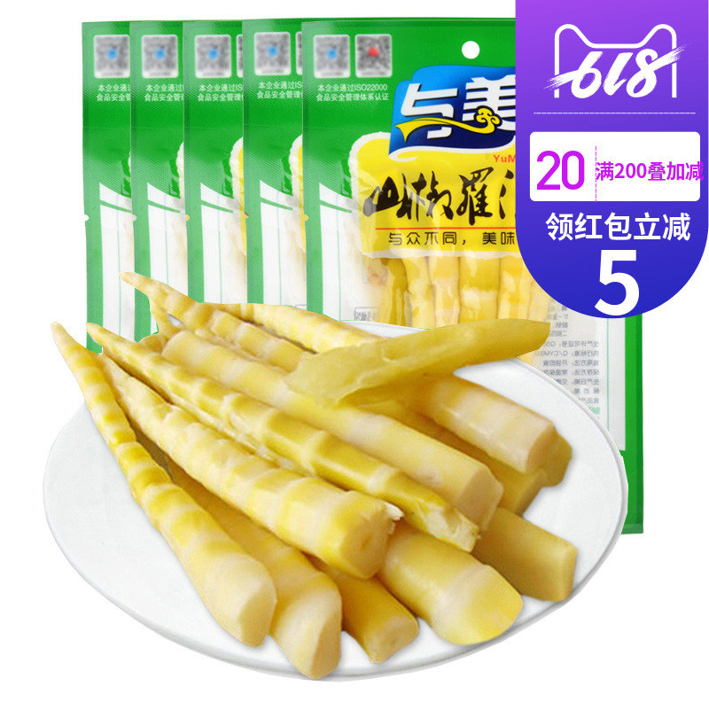 与美泡椒笋尖罗汉笋零食四川特产野山椒竹笋酸笋嫩笋休闲袋装即食|ru在類目 закуски/орехи/специальность, кандирование/унаби/Мэй/сухофрукты, бамбуковые побеги продуктов中 - 來自Buy2taobao.com提供專業的淘寶代購服務