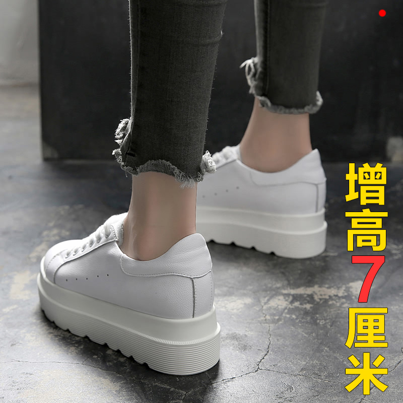 小白鞋女春季厚底2019新款百搭韩版真皮学生街拍内增高洋气松糕鞋在类目 女鞋, 低帮鞋中 - 来自Buy2taobao.com提供专业的淘宝代购服务