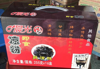 【16盒礼盒装】晨光即食凉粉烧仙草冻龟苓膏青草腐温州岭南特产