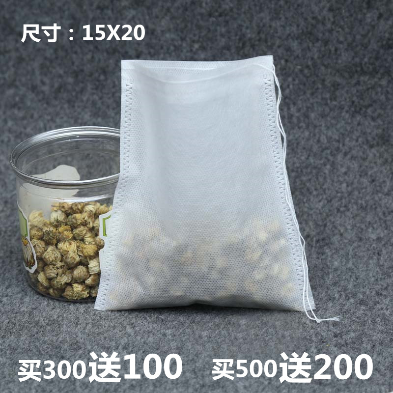 100个15*20无纺布中药袋煎药过滤袋煲汤调料卤料包茶包袋子一次性|ruв категории посуда, чайный сервиз, другие - от Buy2taobao.com для оказания профессиональной услуги покупки агента Taobao