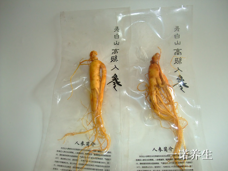 中药材 泡酒料 鲜人参 园参 保鲜参 一颗 10元 满1 0颗包邮|ruв категории традиционные питательный пища, женьшень класса тоник, женьшень/женьшень - от Buy2taobao.com для оказания профессиональной услуги покупки агента Taobao