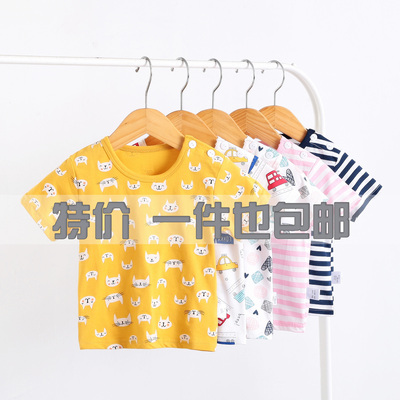 女宝宝半袖1岁3夏装短袖纯棉t恤男童夏季婴儿童装上衣儿童打底衫2