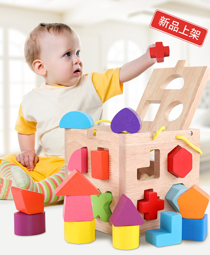 children Geometry shape Pair Building blocks 10 A month Puzzle Intellectual Box 0-1-2-3 girl Baby toysin the Toy/Childs/Puzzle/Building block/Model , Beads/Jigsaw/Pair/Disassembly/Beat Toy , Digital House/Shape Box/Porous cognitive toys category - from Buy2taobao.com to provide professional Taobao agent buy service