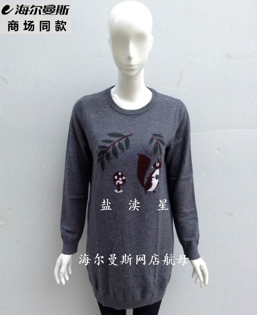 Special shop Hermes G0C1D40 Ladies T-shirts Cardigan knitting keep warm Cartoon comicin the Women's clothing/Boutique , Sweaters category - from Buy2taobao.com to provide professional Taobao agent buy service