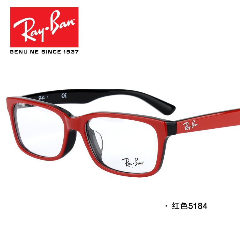 ray ban glasses frames female ray ban glasses frames female
