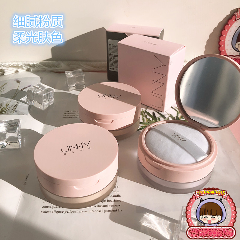 油光拜拜 韩国unny清透无暇修容散粉蜜粉定妆控油隐形毛孔提亮在类目 彩妆/香水/美妆工具, 蜜粉/散粉中 - 来自Buy2taobao.com提供专业的淘宝代购服务
