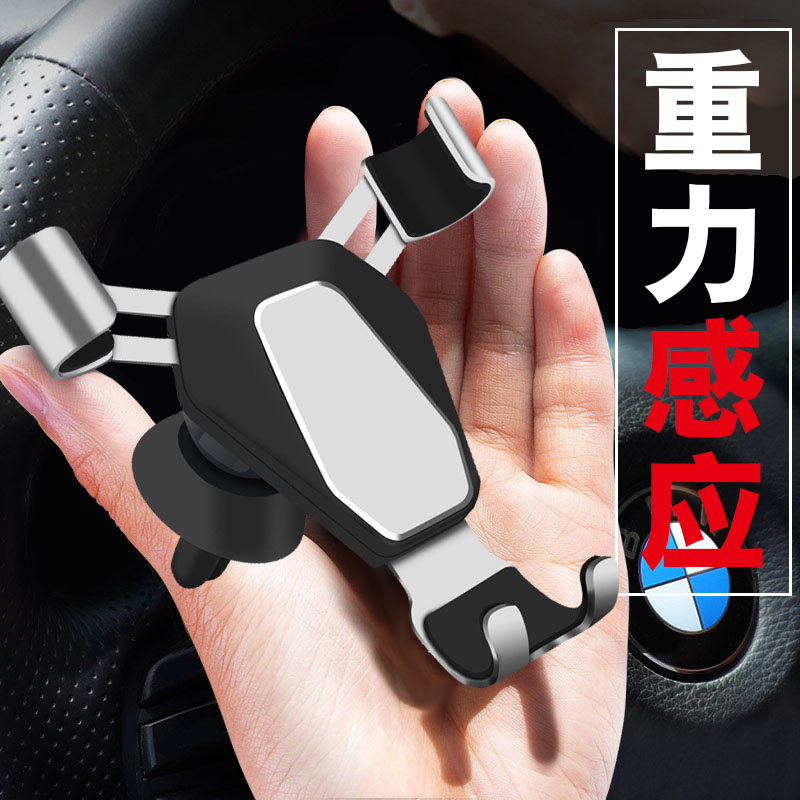 east wind Navigation Sounds of nature New Sunshine sylphy Tiida Trail Li Wei vehicle automobile mobile phone Bracket Car cover 1in the 3C Digital Accessories, Cell Phone Accessories , Phone holder/Mobile phone holder category - from Buy2taobao.com to provide professional Taobao agent buy service
