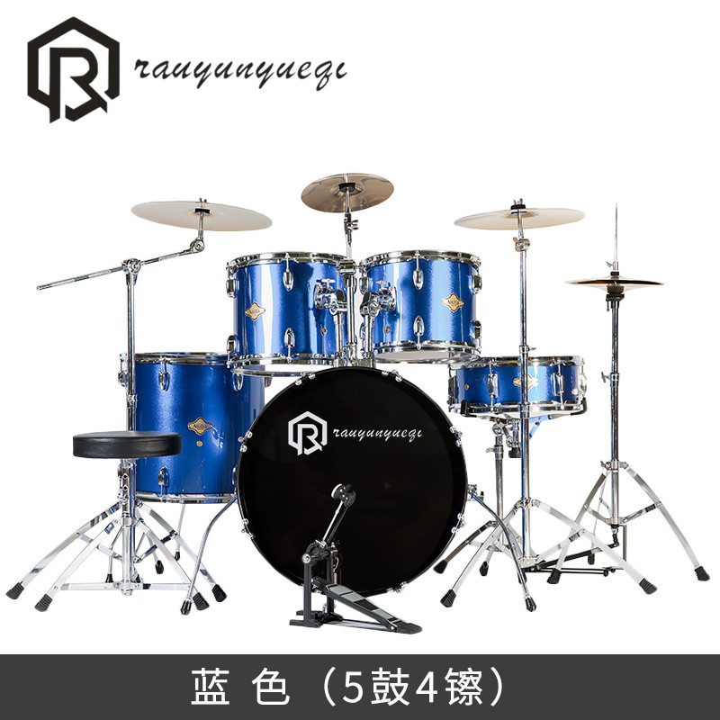 打击乐器儿童架子鼓爵士鼓5鼓2镲3镲初学练习鼓礼物非玩具学生鼓在类目 乐器/吉他/钢琴/配件, 西洋乐器, 西洋打击乐器, 架子鼓/爵士鼓中 - 来自Buy2taobao.com提供专业的淘宝代购服务