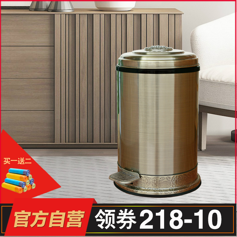亿丽家高档美式垃圾桶家用仿古青铜脚踏式创意欧式客厅收纳桶厨房|ruв категории семья/личные чистящие средства, домашнюю работу/слово уборка посуды, мусор/мусор рама, мусор - от Buy2taobao.com для оказания профессиональной услуги покупки агента Taobao