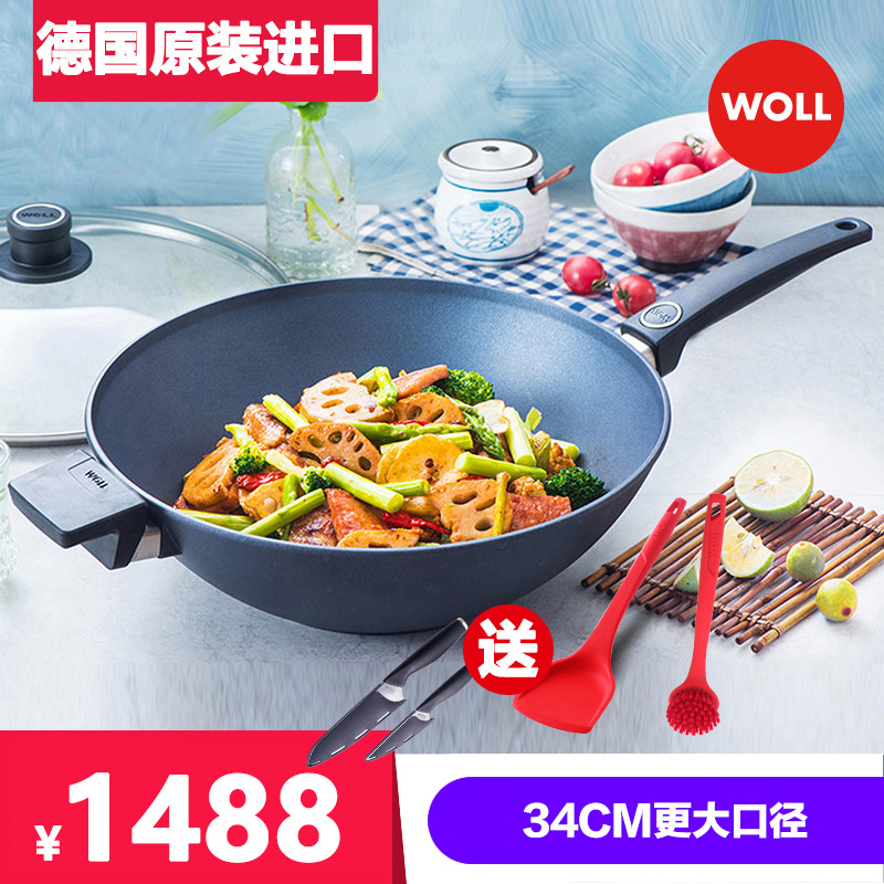 WOLL德国进口锅具钻石系列炒锅不粘锅炒菜锅34cm家用少油烟炒勺在类目 厨房/烹饪用具, 烹饪用具, 锅具/煲/烧水壶, 炒锅中 - 来自Buy2taobao.com提供专业的淘宝代购服务
