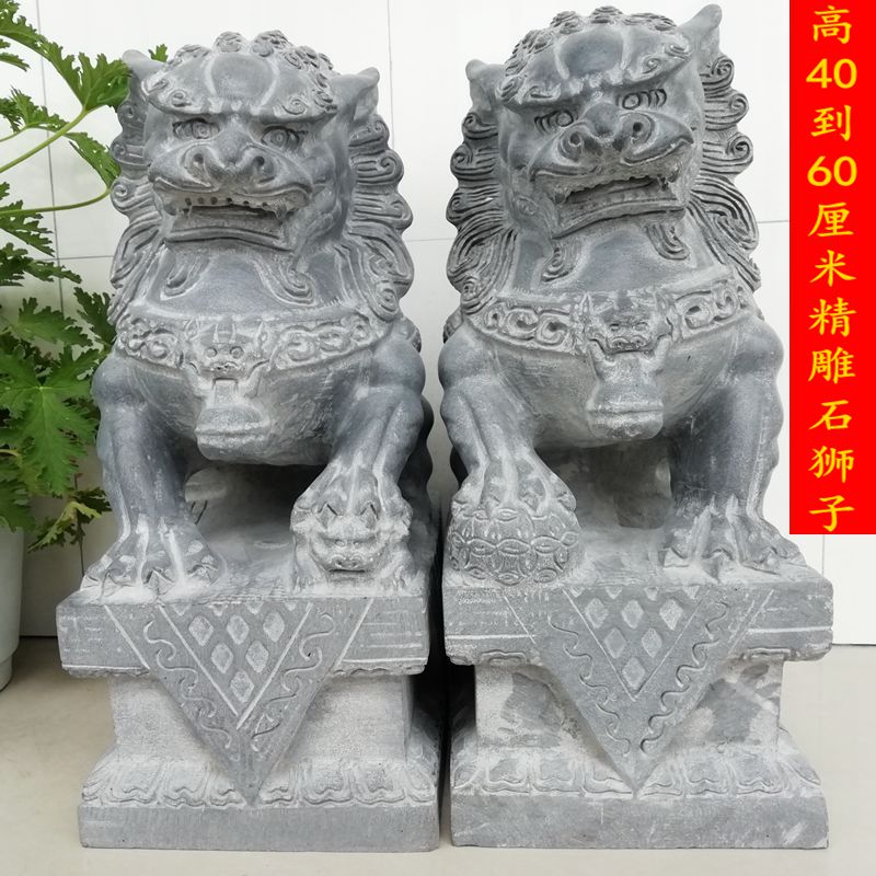 嘉祥石雕青石頭獅子鎮宅辟邪招財納福看門石獅子壹對家用風水擺件在類目 家居飾品, 雕刻工藝, 石雕中 - 來自Buy2taobao.com提供專業的淘寶代購服務