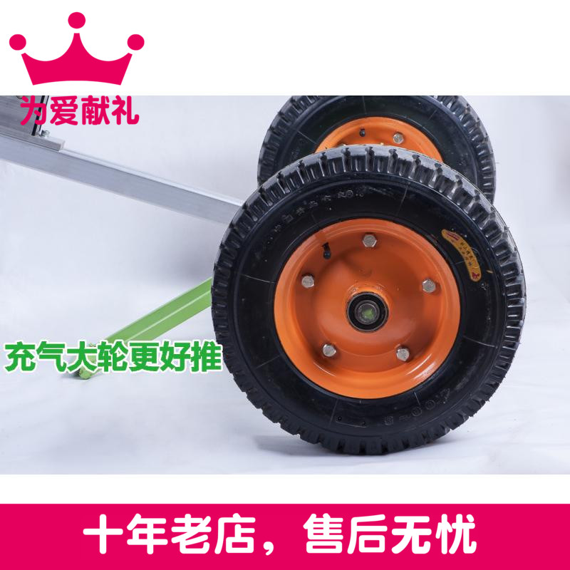 江苏瑞拉特机械DE450油桶搬运车 备用轮 充气轮 原厂配件|ruв категории оборудование/инструменты, машины и оборудование, шкив - от Buy2taobao.com для оказания профессиональной услуги покупки агента Taobao