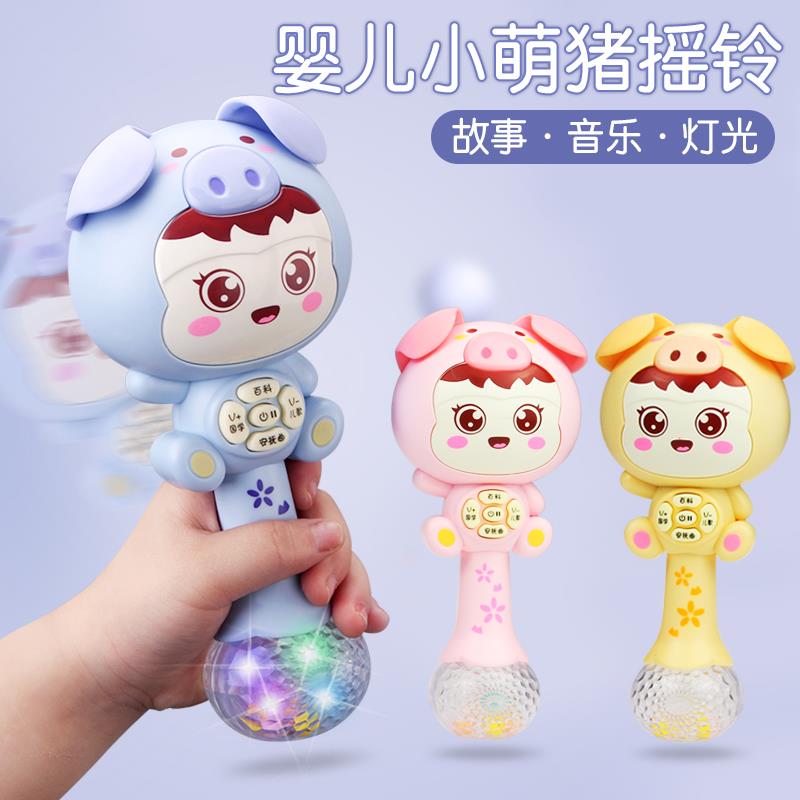 婴儿玩具0-1岁手摇铃音乐节奏棒男女小孩宝宝3-6-8-12个月5益智7|ruв категории игрушка/коляска/головоломка/блоки/модель, детей кольцо/ткань играть/успокоить игрушки, хрип - от Buy2taobao.com для оказания профессиональной услуги покупки агента Taobao