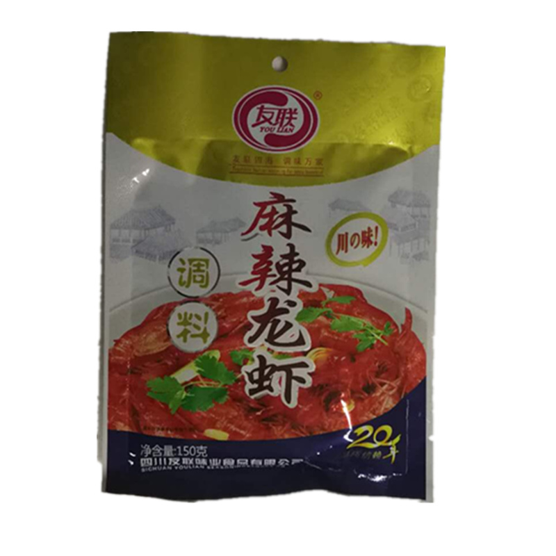 麻辣龙虾料 香辣龙虾料任选 龙虾尾 田螺花蛤 小龙虾专用川味调料在类目 水产肉类/新鲜蔬果/熟食, 海鲜/水产品/制品, 虾类, 虾类制品中 - 来自Buy2taobao.com提供专业的淘宝代购服务