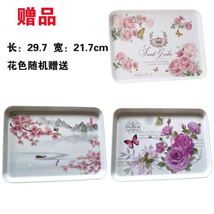 密胺蛋糕加厚水杯蛋糕塑料长方形蛋糕托盘茶盘水果家用欧式盘在类目 餐饮具, 茶具, 茶盘中 - 来自Buy2taobao.com提供专业的淘宝代购服务