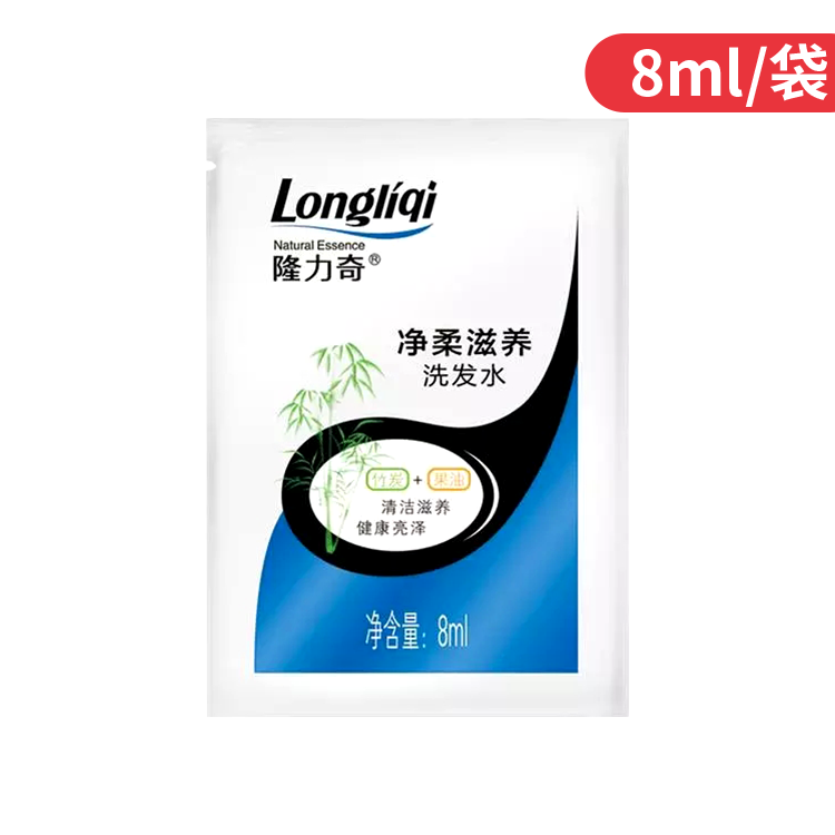 50袋8ml隆力奇袋装洗发水 控油去屑止痒 轻柔丝滑 洗头露膏在类目 洗护清洁剂/卫生巾/纸/香薰, 洗发沐浴/个人清洁, 头发清洁/护理/造型, 洗发水中 - 来自Buy2taobao.com提供专业的淘宝代购服务