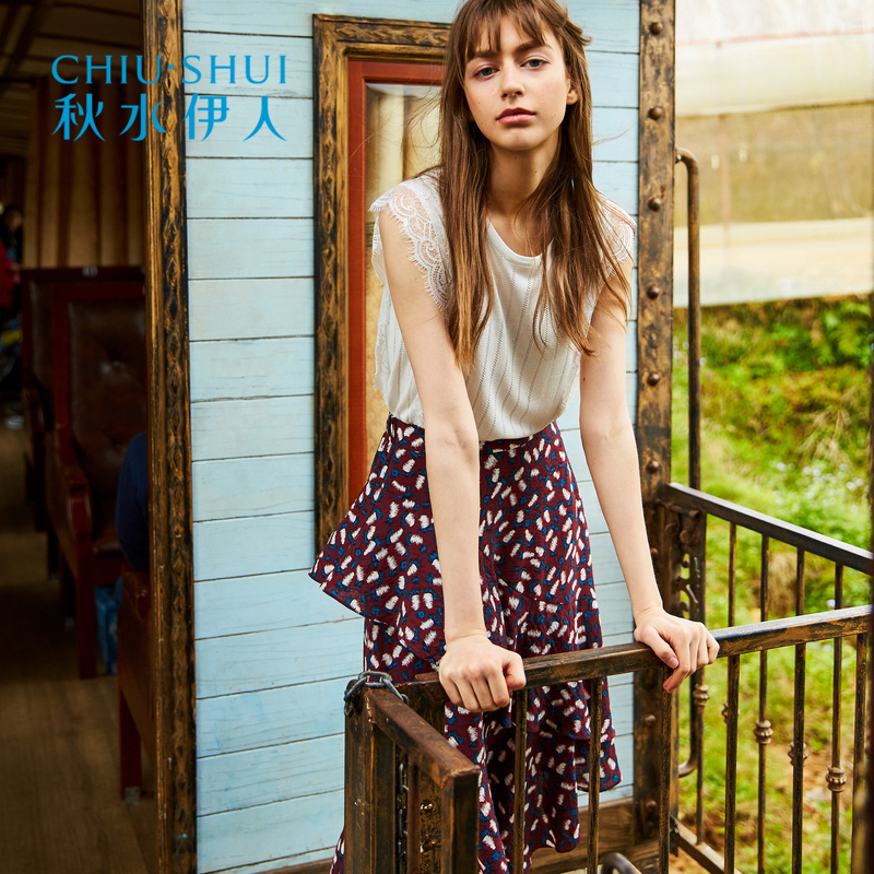秋水伊人商场专柜同款新款女装中长款A字裙6820109433|msdalam kategori Butik wanita / wanita, skirt - dari Buy2taobao.com untuk memberikan perkhidmatan ejen Taobao profesional membeli