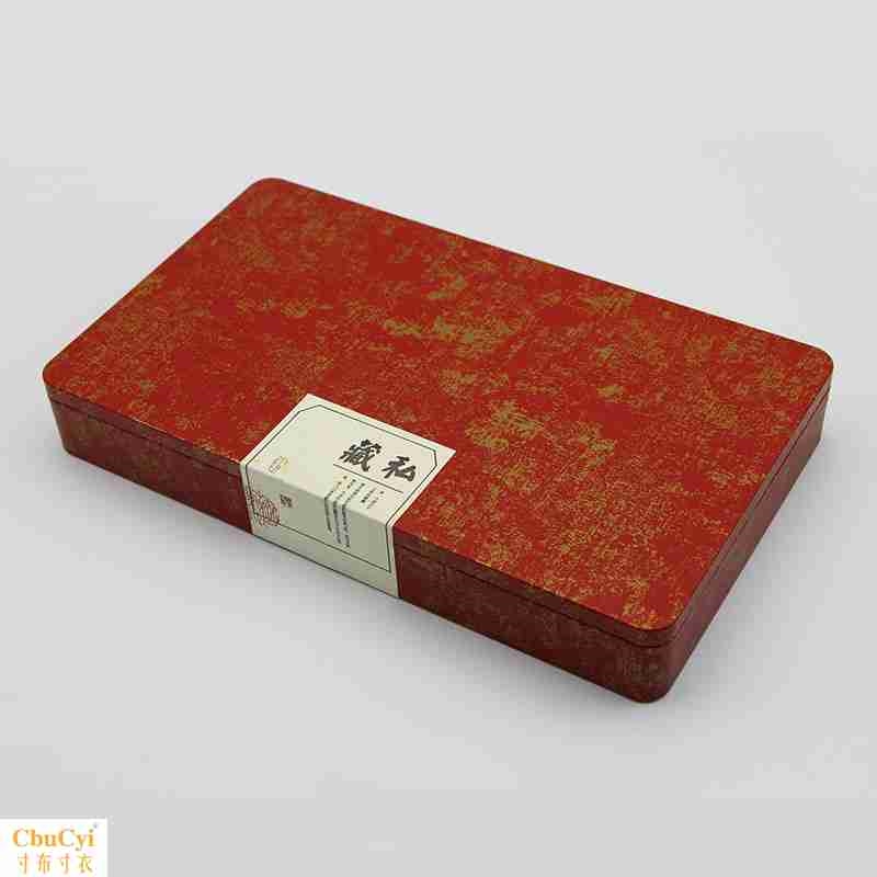 Xinhui indigo plant Mandarin Tea lemon black tea 18 Gift box indigo plant Tea Packaging box Gift box Boxin the Tableware , Tea set , Tea caddy category - from Buy2taobao.com to provide professional Taobao agent buy service