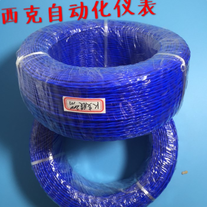 铁氟龙K型蓝色热电偶线麻花绞线感温线 K型蓝色多股测温线2*7*0.2在类目 五金/工具, 机电五金, 电热设备, 热电阻中 - 来自Buy2taobao.com提供专业的淘宝代购服务