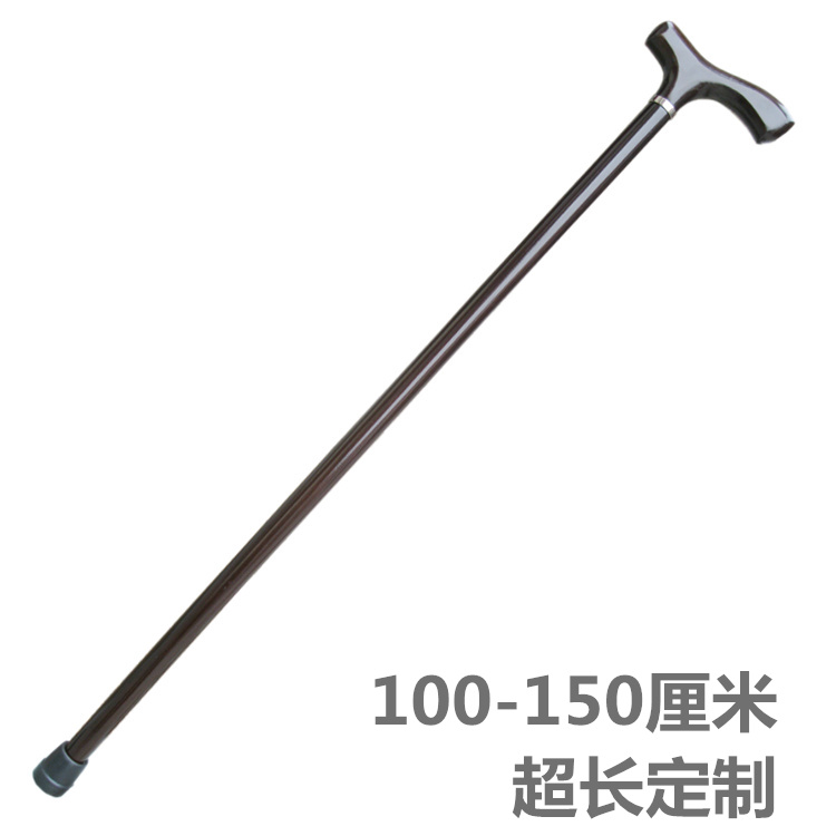 加长拐杖 加长实木手杖 老年人拐棍 100-150厘米 长度定制在类目 户外/登山/野营/旅行用品, 登山杖/手杖中 - 来自Buy2taobao.com提供专业的淘宝代购服务