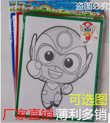 批零童乐33*43 彩边框涂鸦画 水粉画广场公园夜市摆摊选图热销|msdalam kategori Toy/bayi/teka-teki/blok bangunan/model, Buatan tangan/DIY kreatif, Sand lukisan/lukisan gam/lukisan lain - dari Buy2taobao.com untuk memberikan perkhidmatan ejen Taobao profesional membeli