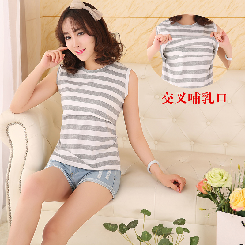 pure cotton lactation vest camisole Sleeveless postpartum Nursing clothes Spring and summer go out Bottoming coat fashion stripe Month of servicein the Maternity/Maternal supplies/Nutrition , Tracksuit/Nursing equipment/Autumn clothes , Breastfeeding strap category - from Buy2taobao.com to provide professional Taobao agent buy service