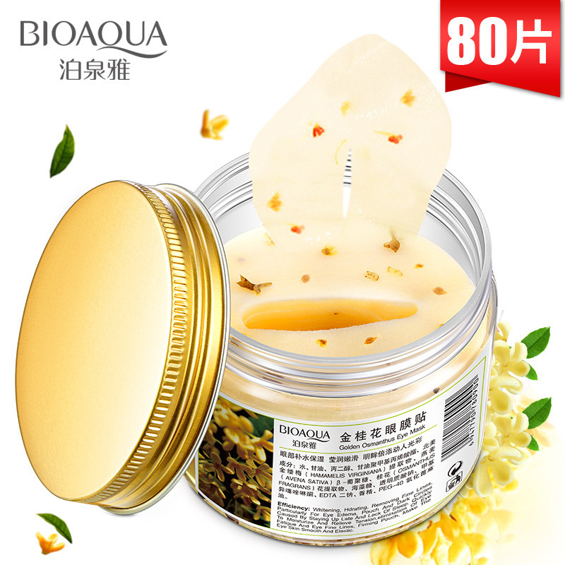 金桂花眼膜贴80片眼部护理去眼纹眼袋黑眼圈化妆品|msdalam kategori Beauty/badan/minyak pati, Penjagaan Mata (baru), Set Penjagaan Mata - dari Buy2taobao.com untuk memberikan perkhidmatan ejen Taobao profesional membeli