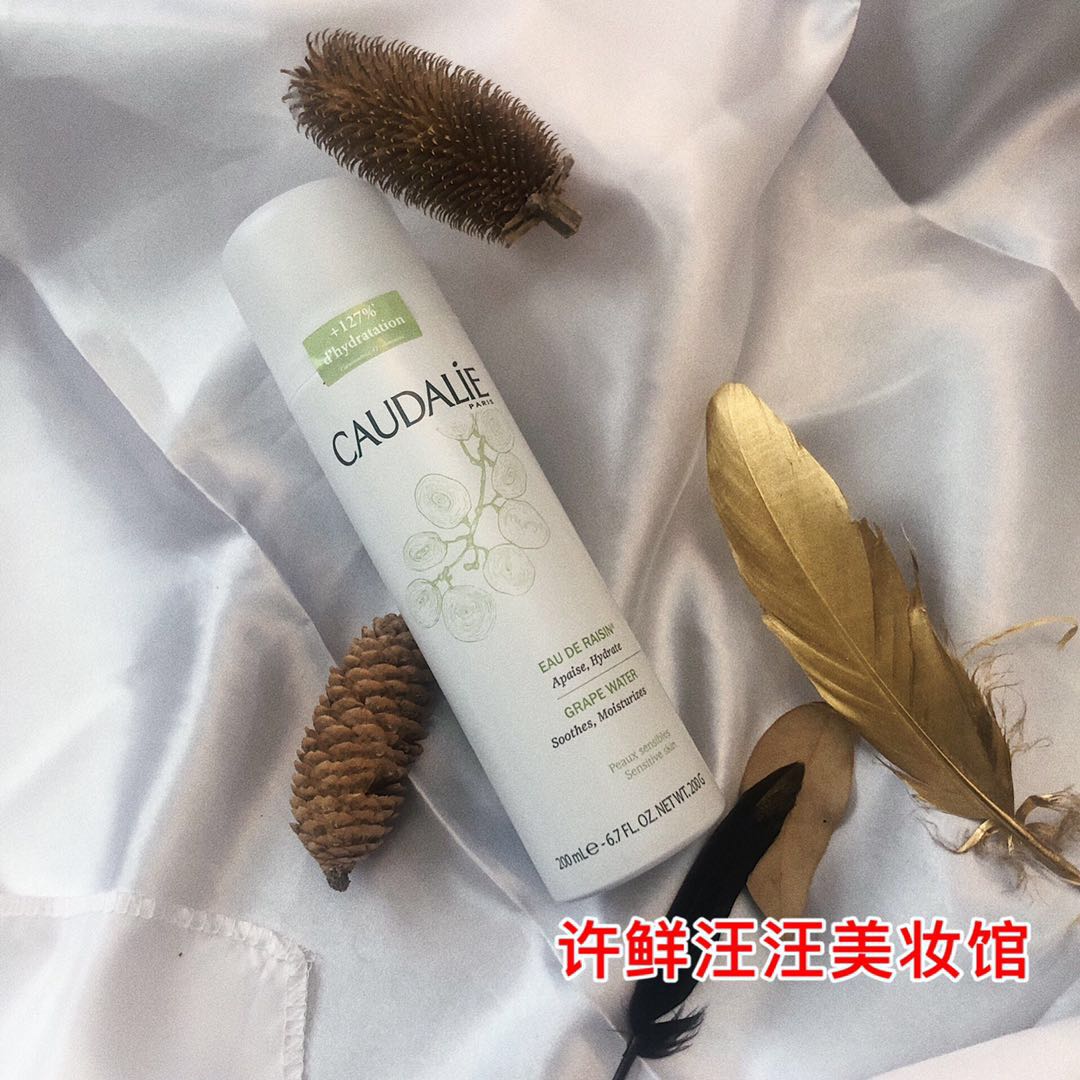 現貨包郵歐缇麗CAUDALIE葡萄籽噴霧200ml男女保濕化妝水舒緩滋潤在類目 美容護膚/美體/精油, 身體護理(新), 噴霧中 - 來自Buy2taobao.com提供專業的淘寶代購服務