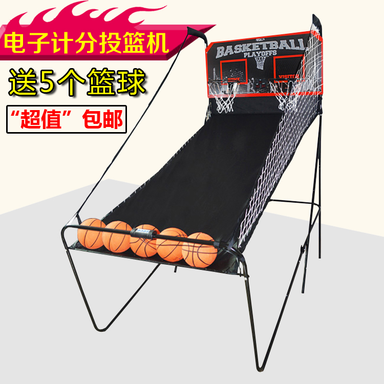 包邮 双人电子自动记分投篮机,计分投篮架 儿童篮球架 投篮游戏在类目 运动/瑜伽/健身/球迷用品, 篮球, 篮球架/篮球框中 - 来自Buy2taobao.com提供专业的淘宝代购服务