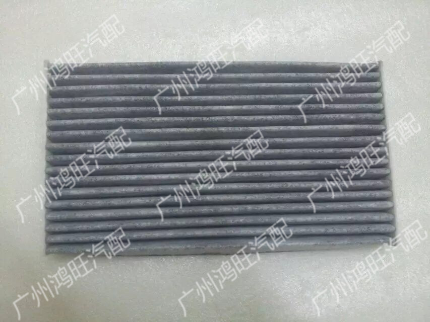 11 \ 12 \ 13 \ 14 new pattern sylphy Tiida air conditioner Filter New Sylphy Tiida air conditioner Filter element Original factoryin the Car/Articles/Fitting/Refit , Auto Parts and Accessories , Filter , Air filter category - from Buy2taobao.com to provide professional Taobao agent buy service